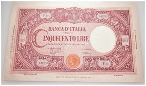 obverse: Repubblica Sociale - 500 Lire Grande C - 17-08-1944 BB