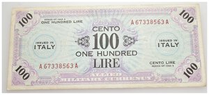 obverse: Amministrazione Militare Americana - 100 lire