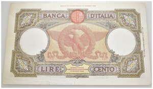 reverse: 100 lire 30-04-1936