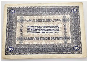 reverse: CASSA VENETA - 10 Lire