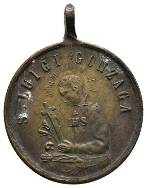 reverse: Medaglia votiva 1854