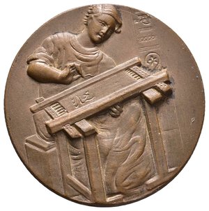 reverse: Medaglia Fascista Concorso di ricamo 1940  - diam.36 mm