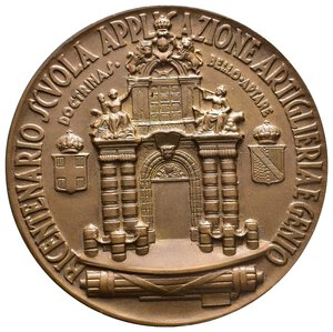 reverse: Medaglia Fascista 1939 Bicentenario Scuola Applicazione Artiglieria Genio - bronzo - diam.60 mm - in scatola