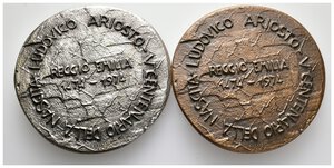 reverse: Ludovico Ariosto - coppia di medaglie (Argento 185  gr + Bronzo) 1974 - diam.60 mm - IN SCATOLA ORIGINALE