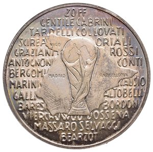 obverse: Medaglia Italia Campione del mondo 1982 - argento - scatola originale IPZS