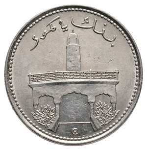 reverse: COMORE - 50 Francs 1975