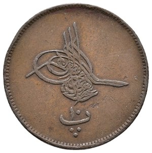 obverse: EGITTO - 10 Para 1869