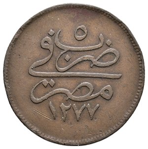 reverse: EGITTO - 10 Para 1869