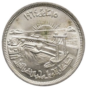 obverse: EGITTO - 25 Piastres argento 1964