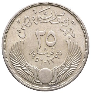reverse: EGITTO - 25 Piastres argento 1956