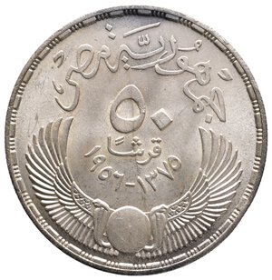 reverse: EGITTO - 50 Piastres argento 1956 Liberazione dagli Inglesi  FDC