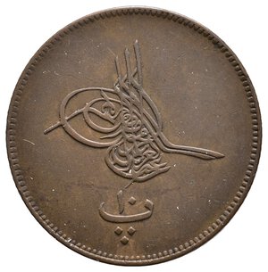 obverse: EGITTO - 10 Para 1868