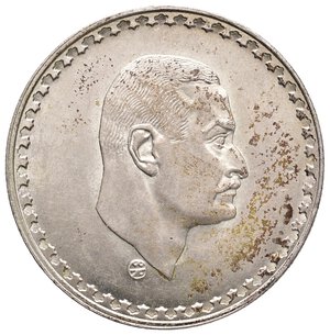 obverse: EGITTO - 1 Pound argento 1970 Nasser