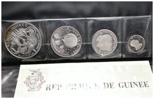 obverse: GUINEA - Set PROOF 1969 In confezione originale