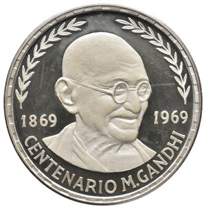 obverse: GUINEA EQUATORIALE - 75 Pesetas argento Gandhi 1970 PROOF