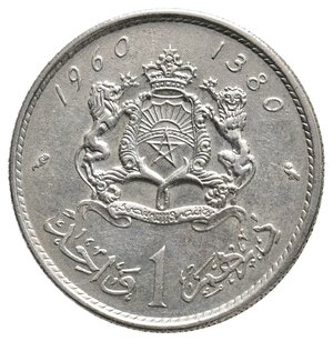 obverse: MAROCCO - 1 Dirham argento 1960