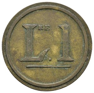 obverse: Gettone 1 lira