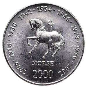 obverse: SOMALIA - 10 Scellini 2000 Horse