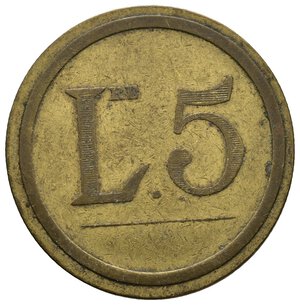 reverse: Gettone 5 lire
