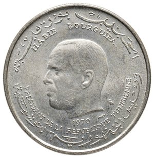 reverse: TUNISIA - 1 Dinaro F.A.O. argento  1970