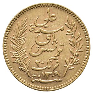reverse: TUNISIA - 20 Francs oro 1892
