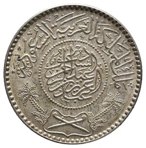 reverse: ARABIA SAUDITA - 1/2  Riyal argento AH1354 (1935)