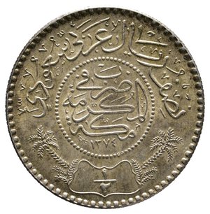 obverse: ARABIA SAUDITA - 1/2 Riyal argento AH1374 (1954) 
