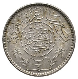obverse: ARABIA SAUDITA - 1/4 Riyal argento AH1374 (1954) 