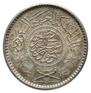 reverse: ARABIA SAUDITA - 1/4 Riyal argento AH1374 (1954) 