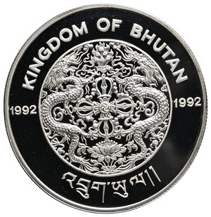 reverse: BHUTAN - 300 Ngultrum argento 1992 olimpiadi Proof
