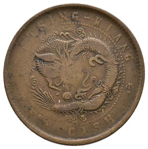 obverse: CINA - Kiangsu - 10 cash 1905
