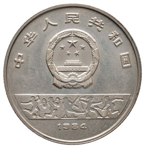 reverse: CINA - 5 Yuan 1984
