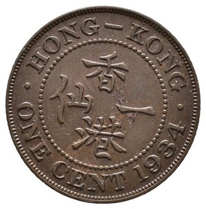 obverse: HONG KONG - George V - 1 Cent 1934