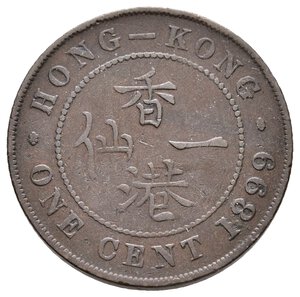 obverse: HONG KONG - Victoria queen - 1 Cent 1899