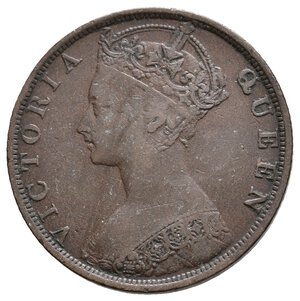 reverse: HONG KONG - Victoria queen - 1 Cent 1899