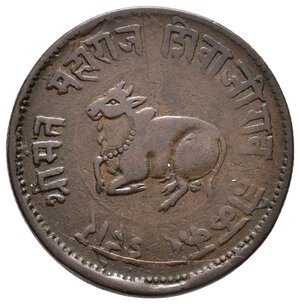 obverse: INDIA - Stati - Indore - 1/2 Anna 1890