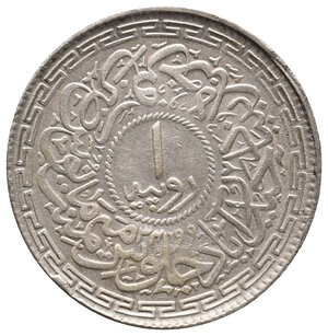 reverse: INDIA - Stati - Hyderabad - Rupia argento 1944