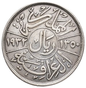 obverse: IRAQ - Dinaro argento 1944