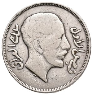 reverse: IRAQ - Dinaro argento 1944