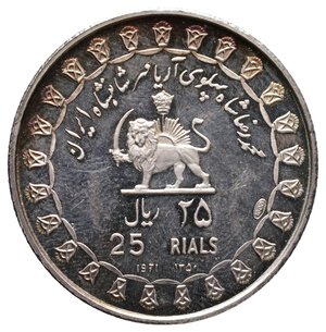 reverse: IRAN - 25 Rials argento 1971 PROOF
