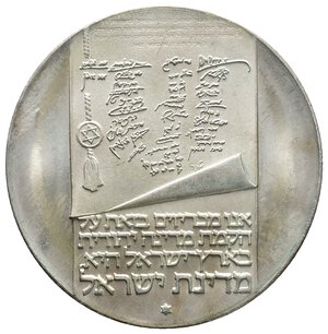 obverse: ISRAELE - 10 Lirot argento 1973