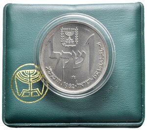 reverse: ISRAELE - 1 Sheqalim argento 1982