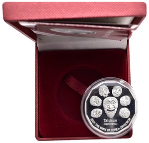 obverse: KOREA -NORD - 20.000 Won argento 2007 in confezione originale