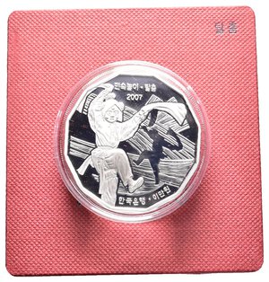 reverse: KOREA -NORD - 20.000 Won argento 2007 in confezione originale