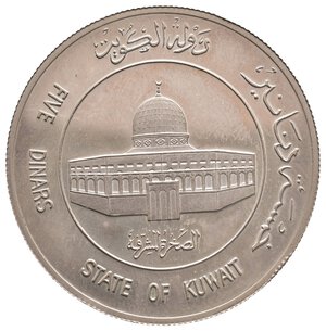 reverse: KUWAIT - 5 Dinars argento 1981 , colpo a ore 5