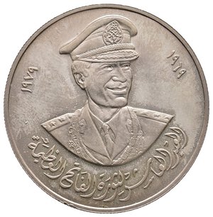 obverse: LIBIA - Medaglia 1979 argento 10°anniversario potere di Gheddafi
