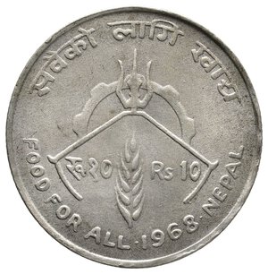obverse: NEPAL - 10 Rupees argento 1968 F.A.O.
