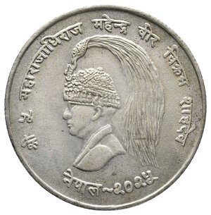 reverse: NEPAL - 10 Rupees argento 1968 F.A.O.