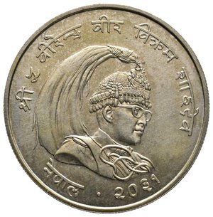 reverse: NEPAL - 50 Rupees argento 1974