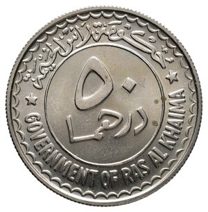 reverse: RAS AL KHAIMA - 50 Dirhams 1970